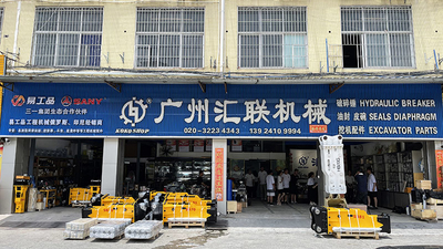 चीन Guangzhou Huilian Machine Equipment Co., Ltd.