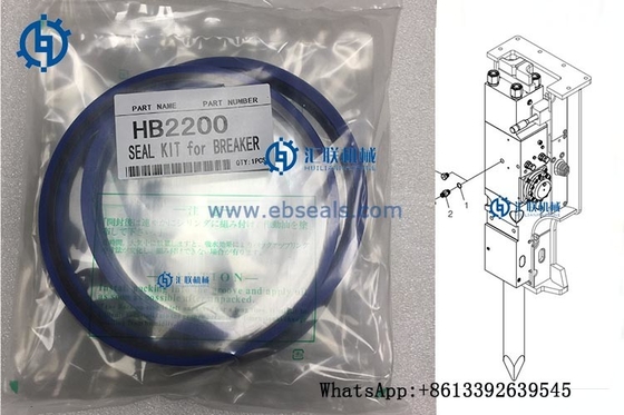 उच्च दक्षता हाइड्रोलिक ब्रेकर सील किट HB2200 अच्छा इलेक्ट्रिक इंसुलेटिविटी