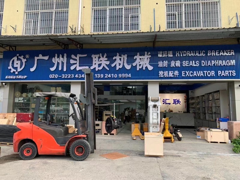 चीन Guangzhou Huilian Machine Equipment Co., Ltd. कंपनी प्रोफाइल